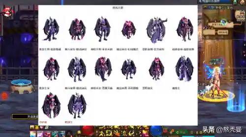 dnf2022春节套装扮外观(2022年新春装扮)插图3