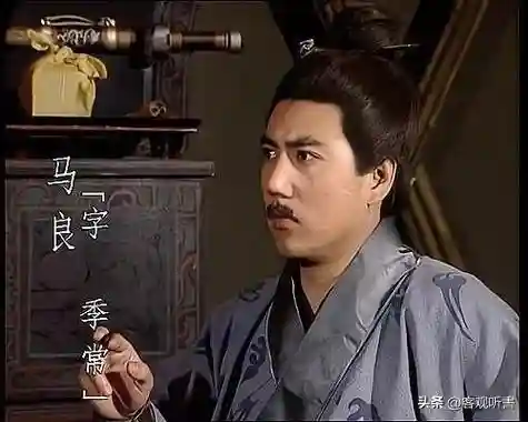 蜀汉谋士阵容搭配推荐图(刘备蜀骑最强阵容)插图34