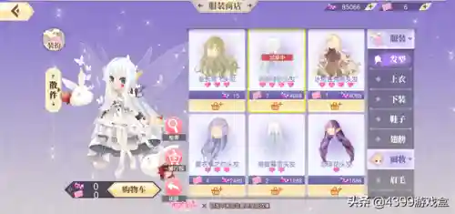 小花仙游戏手机版(小花仙游戏4399)插图5