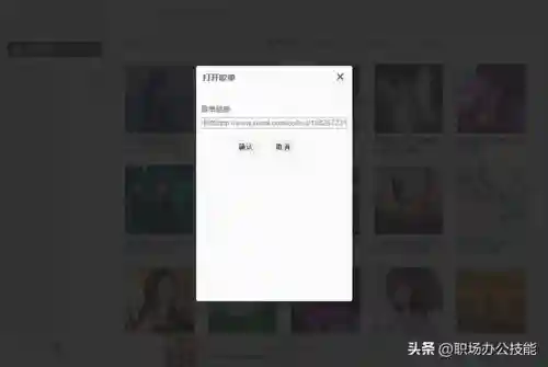 装机必备软件(电脑应该安装哪些软件)插图4