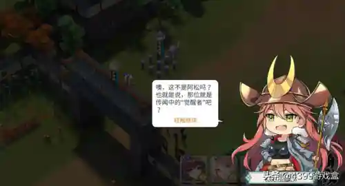 战国娘化版阵容搭配(大战国阵容推荐)插图15