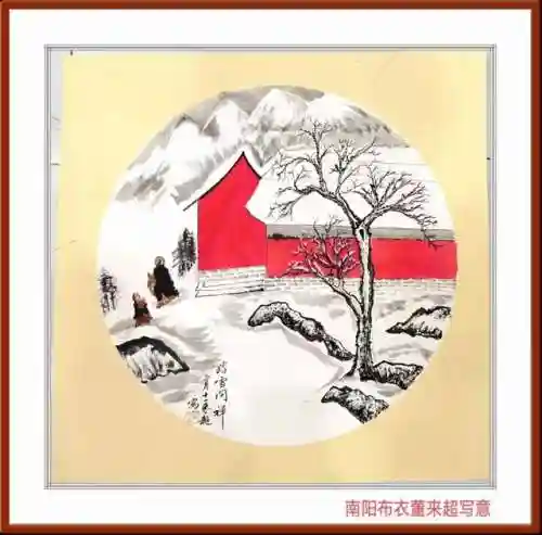山水澄辉阵容怎么搭配(山海镜花t0阵容)插图23 山水澄辉阵容怎么搭配(山海镜花t0阵容)插图23