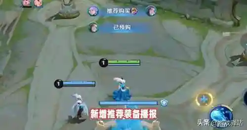 新版王者装配阵容搭配图(王者模拟战什么阵容最强)插图3
