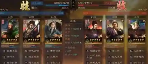 甘宁阵容搭配什么金将(甘宁8个最强阵容搭配)插图5