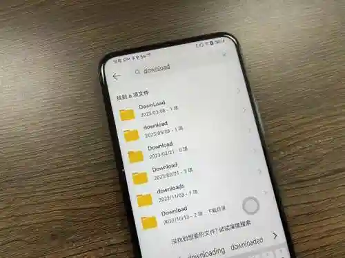 手机垃圾清理软件(排名第一的手机清理软件)插图4