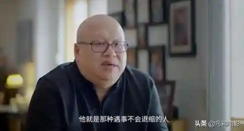 泰坦尼克号删减片段(泰坦尼克号俩人在车里的镜头)插图42