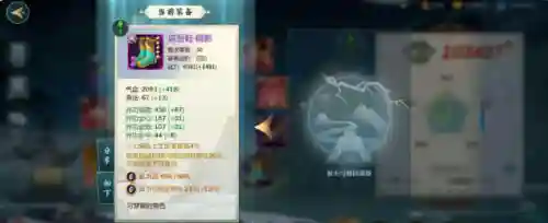 小七游戏最强阵容搭配(小七手游最新版本下载)