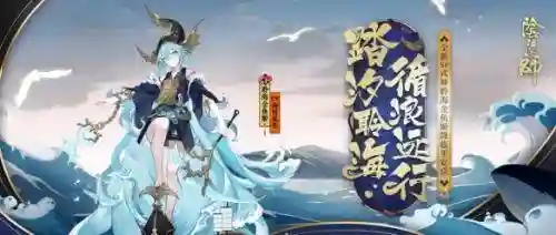 2020年鬼切阵容搭配(鬼切和谁配合伤害爆炸)插图3