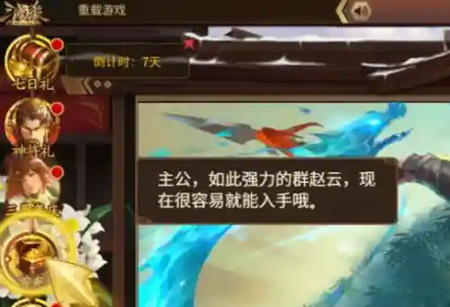 17173地下城与勇士论坛(地下城与勇士手游sf发布网)插图12