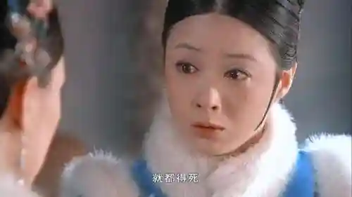 甄嬛战队 阵容搭配表格(甄嬛战队有哪些人)插图9