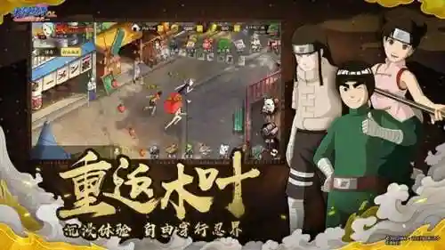 玩的最多的手机游戏(大家都在玩的游戏有哪些)插图1