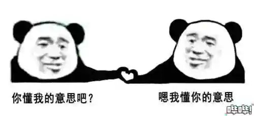 命运战歌混沌阵容搭配图(命运战歌官方正版下载)插图12