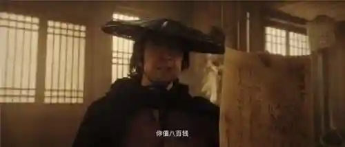 风刀阵容搭配推荐图片(风主平民最强阵容搭配)插图16