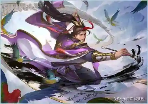 欢乐斗地主寒冰阵容搭配(欢乐斗地主)插图1