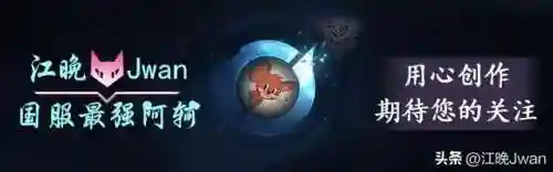 守约双排阵容怎么搭配(守约适合什么辅助)插图6