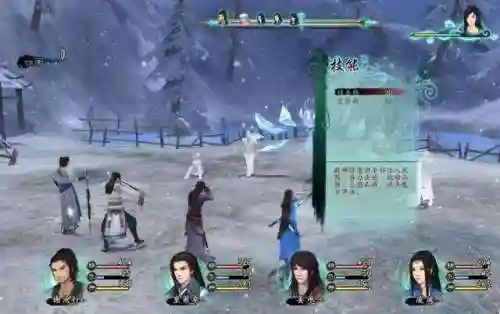 中国单机游戏(无网络的单机游戏)插图18