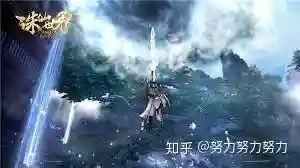 诛仙小说在哪里看(诛仙在哪个app可以看)插图1