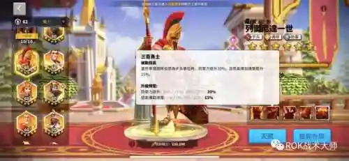 关羽阵容体系搭配什么英雄(三国志战略版关羽最强阵容)插图5
