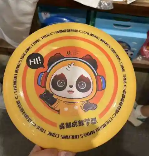 吉祥物打工阵容搭配(恭喜发财什么阵容厉害)插图17