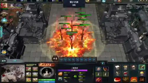 魔法对决阵容搭配图表最新(魔法无敌最强阵容)插图6