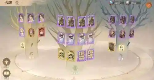 新版魔导阵容搭配推荐图(魔王伙伴最强阵容)插图13