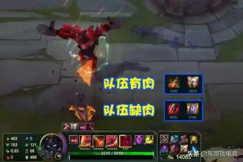 剑魔深渊搭配什么阵容好(原神深渊t0阵容)插图7 剑魔深渊搭配什么阵容好(原神深渊t0阵容)插图7