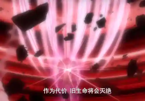 新世纪福音战士剧场版(Eva新剧场版破免费观看B站)插图23