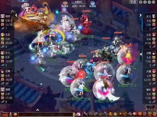 神木辅助阵容搭配最新(109神木灵饰怎么搭配)插图6