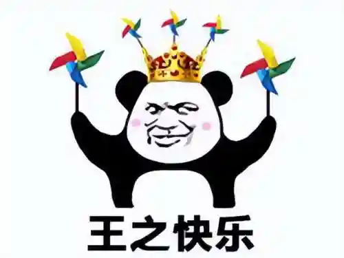 圣魂纷争撒旦阵容搭配(圣魂最强阵容)插图17