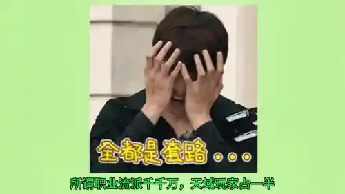 终极机械阵容装备搭配推荐(7610机甲阵容搭配)