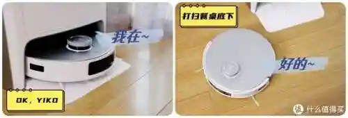 大战机器人(日本机器人老婆)插图40