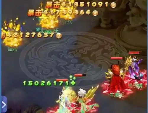 探秘水晶宫阵容搭配(珊瑚宫心海最强阵容搭配)插图12
