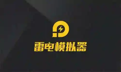 端游最新神器搭配阵容(端游神刀5个心法搭配)插图2