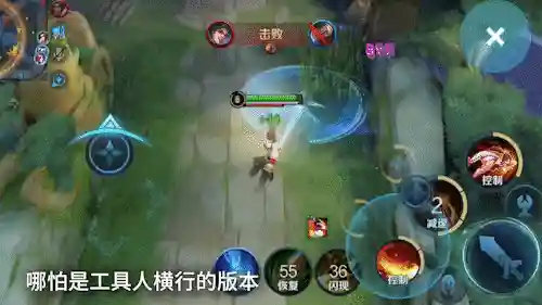 守约上分阵容搭配最新(百里守约和谁配合最好)插图9
