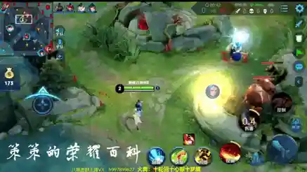 不知火舞阵容搭配(不知火舞出装顺序)插图82