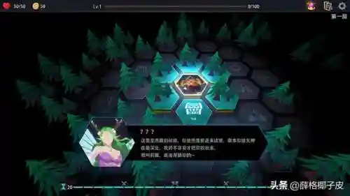 十大必玩的卡牌单机游戏(什么卡牌游戏好玩)插图18