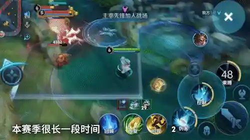 守约上分阵容搭配最新(百里守约和谁配合最好)插图12