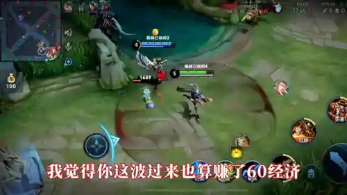 马可用什么阵容搭配好(海贼王阵容怎么搭配最好)插图2