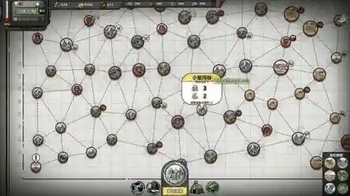 归家异途2新手阵容搭配(归家异途2最佳阵容)插图1