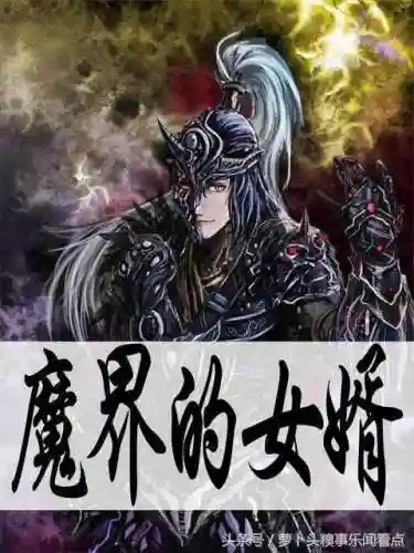 比轮回剑典更肉的(轮回剑典有多少女主角)插图3