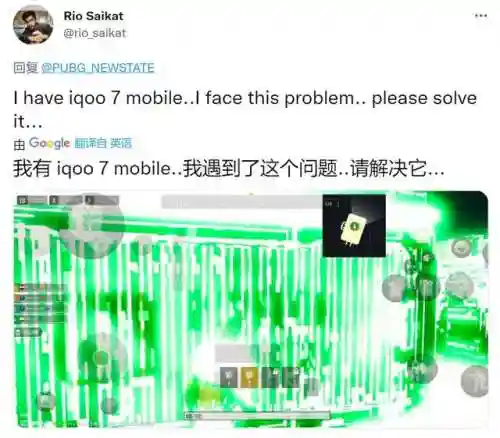 绝地求生国服2021最新消息(绝地求生国服版)插图10