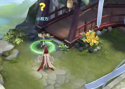 剑侠情缘2网络版职业推荐(剑侠情缘输出最高的职业)插图4