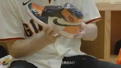 棒球阵容搭配推荐图片大全(云顶之弈阵容搭配图表)插图2 棒球阵容搭配推荐图片大全(云顶之弈阵容搭配图表)插图2