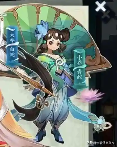 青蛇阵容怎么搭配最强战士(最强阵容)插图13