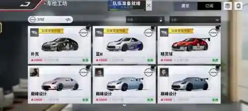 顶级画质手机赛车游戏(最好玩的赛车游戏手机版)插图20