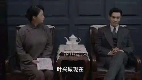 潜行者电视剧剧情介绍(潜行者2014)插图5