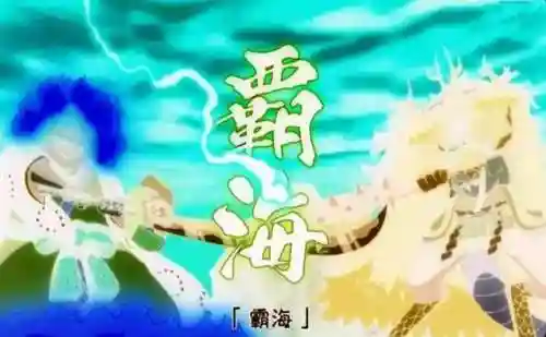 氪金大师阵容搭配攻略(原神氪金最强阵容推荐)插图4