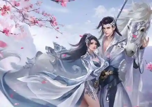 仙侠类游戏(2024仙侠手游排行榜第一名)