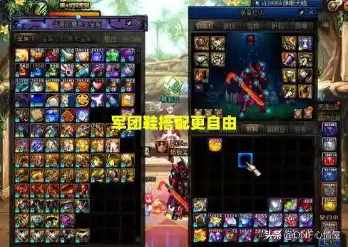 红眼军团最强搭配阵容图(末世军团平民最强阵容)插图2 红眼军团最强搭配阵容图(末世军团平民最强阵容)插图2