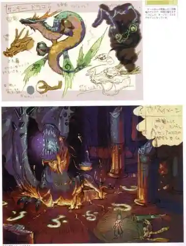 龙战士3详细图文攻略(龙战士3所有师匠的拜师要求和所在地点)插图55 龙战士3详细图文攻略(龙战士3所有师匠的拜师要求和所在地点)插图55